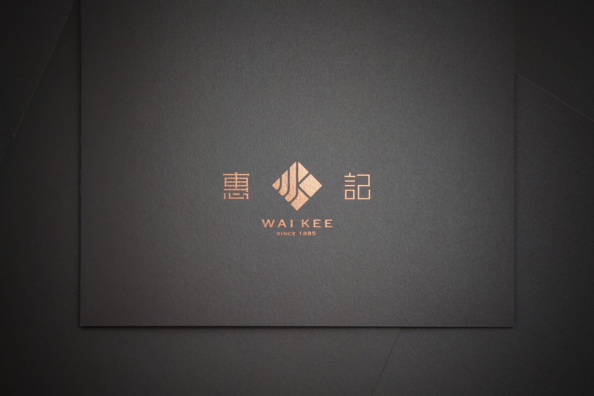 Wai Kee Jewellers